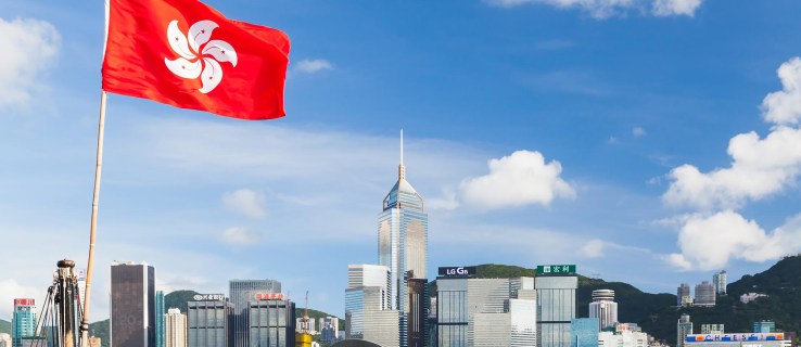 Bästa VPN för Hong Kong: Surfa fritt och säkert när du är i Hong Kong