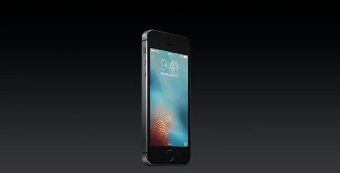 Apple iPhone SE Live event SE avslöjar