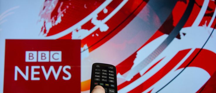 BBC, ITV och Channel 4 överväger att gå samman för att ta sig an Netflix, Amazon och YouTube