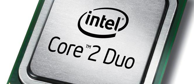 Core 2 Duo E6750 recension