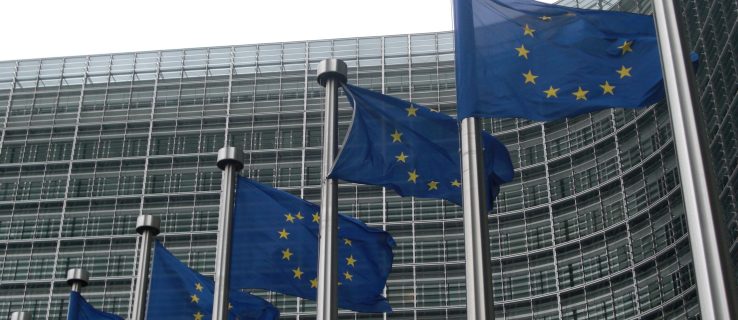 Europeiska kommissionen lovar att spendera 1 miljard euro på superdatorer