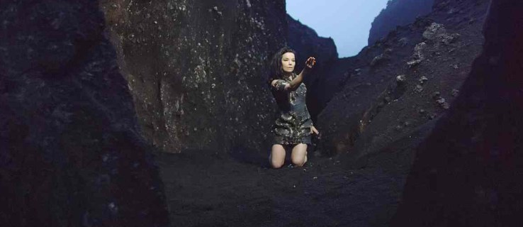 Nu kan du uppleva Björks häpnadsväckande musik med en VR-bakgrund