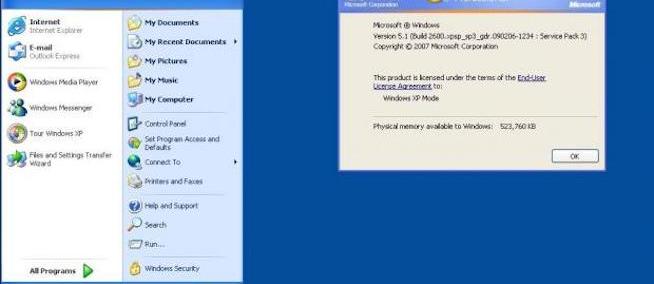 Hanterar gamla Windows XP-applikationer
